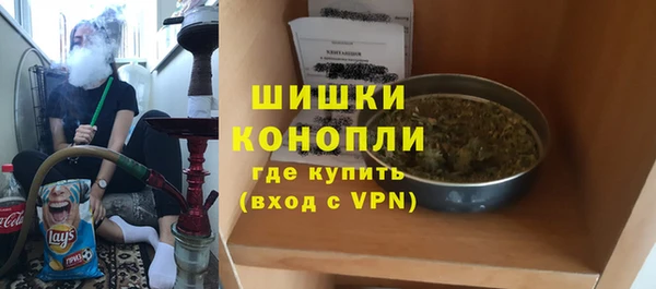 прущая мука Гусь-Хрустальный