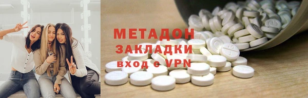 гашик Гусев