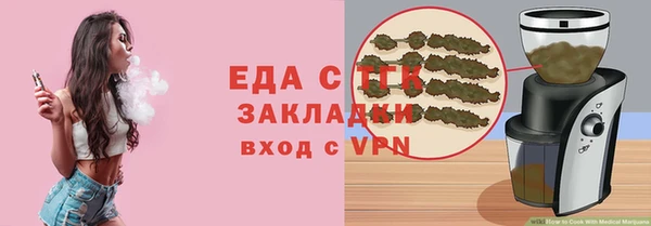 гашик Гусев