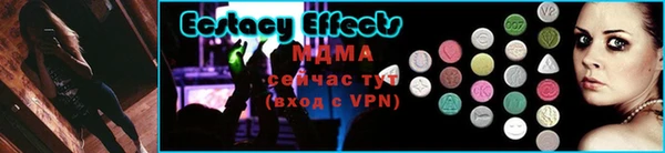 каннабис Гусиноозёрск