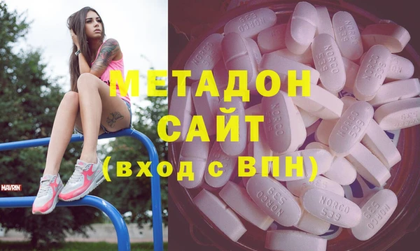 прущая мука Гусь-Хрустальный