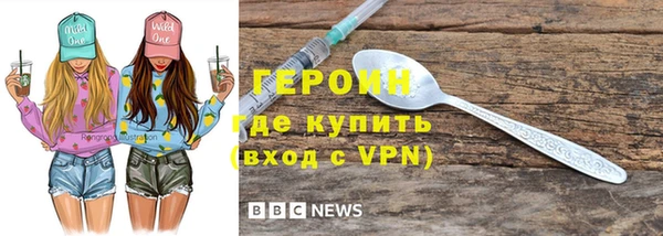 гашик Гусев