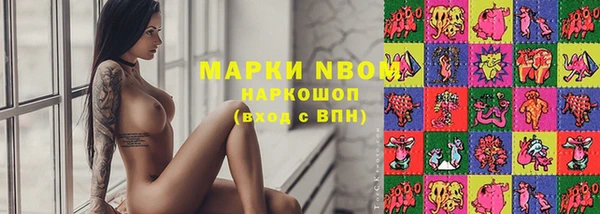 прущая мука Гусь-Хрустальный