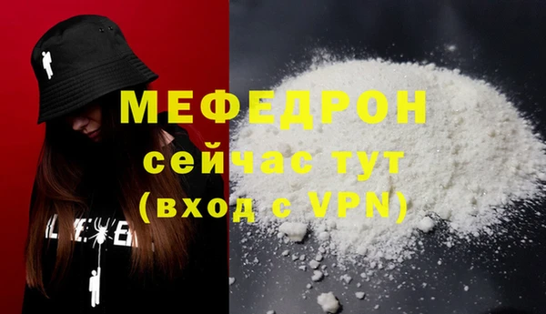 гашик Гусев