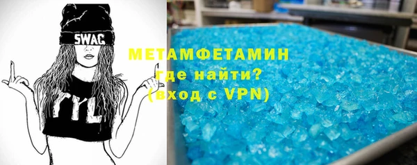 прущая мука Гусь-Хрустальный