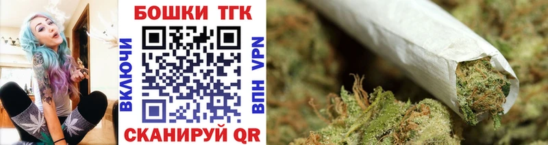 наркотики  Псков  Марихуана VHQ 